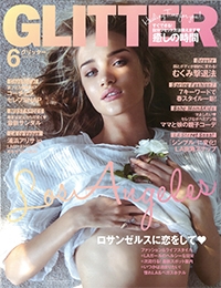 『GLITTER』<br> 2015年6月号イメージ