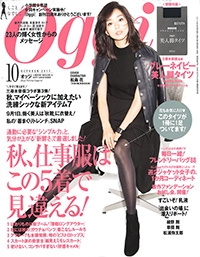 『Oggi』<br>2015年10月号イメージ