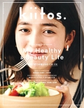 『kiitos.』<br>vol.03画像