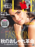 『ELLE-Japon』<br>2017年12月画像