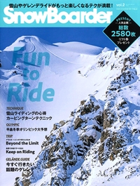 『Snow Boarder』<br>2018年 vol.2イメージ