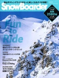 『Snow Boarder』<br>2018年 vol.2画像