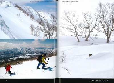 『Bravo ski』<br>2020年Winter Vol3イメージ